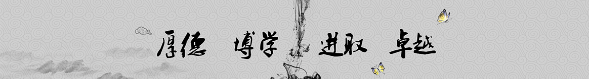 福州桐乡保温隔热材料